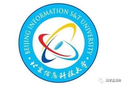 双一流大学毕业好就业吗?大学毕业生就业竞争力100强出炉!_教育_网